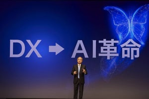 孫正義社長が語る“本当のDX”とは？ 「蛹(さなぎ)から蝶になれ」