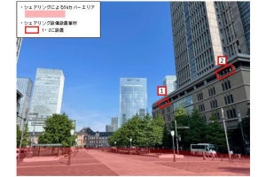 三菱地所、「5G インフラシェアリング事業」の拡大に向けて特許取得・事業連携