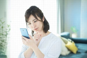 使い方がわからなくて利用していないアプリ1位は「キャッシュレス決済」