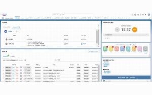 テラスカイ、いつでもどこでも出社打刻可能な「mitoco Work 勤怠」提供