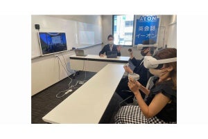 メタバースで英会話レッスンを体験！イーオンの「AEON VR」 とは