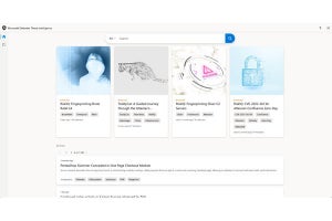 マイクロソフト、脅威インテリジェンスと攻撃対象領域マネジメントの新製品