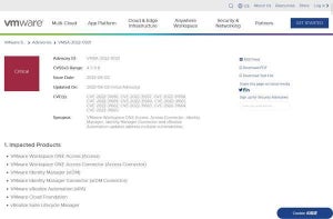 VMwareに緊急の脆弱性、ただちにアップデートを