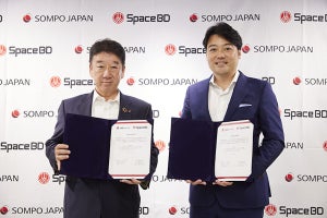 Space BDなど、打ち上げ失敗時に再打ち上げ機会を提供する新サービスを発表