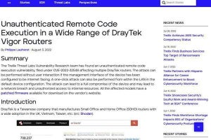 DrayTek製ルータにリモートコード実行の脆弱性、ただちに確認と更新を