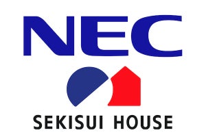 積水ハウス×NEC、集合住宅での顔認証による玄関ドアの解錠や置き配に対応