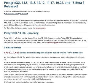 PostgreSQL 14.5、13.8、12.12、11.17、10.22および15 Beta 3リリース