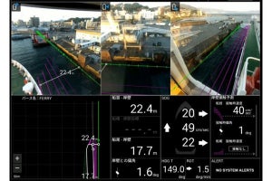 商船三井ら、船舶の「離着岸支援システム」製品化に向けたトライアル実施