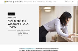 Windows 11 2022 Updateへアップデートする方法