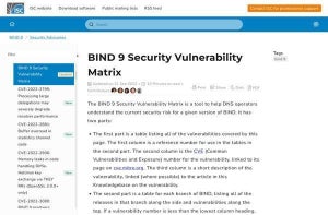 BINDに重要な脆弱性、アップデートを