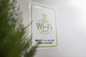 公衆のWi-Fi、38.1％が暗号化していない‐ ICT総研の調査