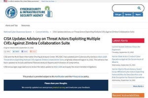 Zimbra Collaboration Suiteへのサイバー攻撃続く、再度確認と更新を