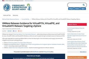 VMware ESXiを使用している組織は永続アクセスマルウェアに注意、確認を