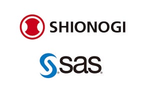 塩野義製薬×SAS、医薬品業界向けデータ解析コンサルティングサービスを開始