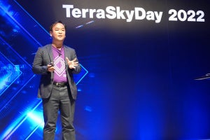 テラスカイが「TerraSkyDay 2022」を開催 - プロダクトへの注力が鮮明に