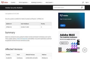 Acrobat ReaderなどAdobeの複数製品に緊急の脆弱性、ただちにアップデートを