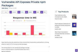 プライベートのnpmパッケージがサイバー攻撃者に暴かれる、注意を