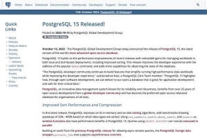 PostgreSQL 15リリース、ソートの性能改善やZstandard圧縮サポート