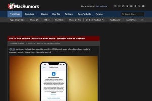 iOS 16の新機能「ロックダウンモード」、有効時もVPNのデータが漏洩と判明
