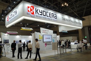 京セラ、AIが食事のペースを助言する健康管理システムを開発　CEATEC 2022