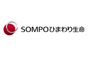 SOMPOひまわり生命、LINEアプリ上で申込手続きが完結するシステムを導入