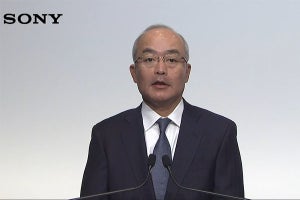 ソニーG、通期営業益を上方修正‐十時副社長「ゲームの減速が最大の反省点」