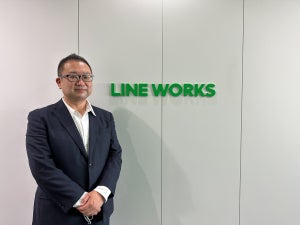 コロナ禍で急成長したビジネスチャット市場、1000万IDを目指すLINE WORKSが見つめる未来とは