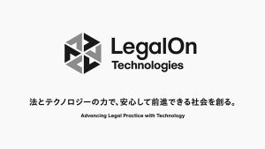 LegalForce、12月1日より「LegalOn Technologies」へ社名を変更