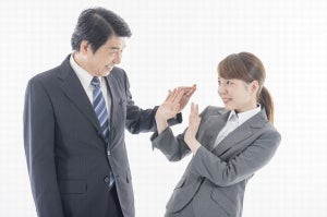 ハラスメントだと思う行為トップ9発表、「結婚してる？」はNG？