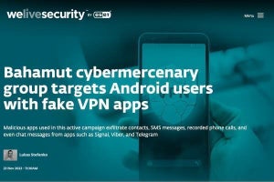 偽のAndroid VPNアプリに要注意、正規のアプリとは関係なし