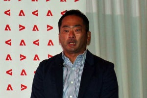 アドビ、社会課題解決に向け提言行う「アドビ未来デジタルラボ」設立