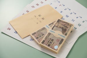 冬ボーナス、4業界で増加の割合が2年連続で高まる