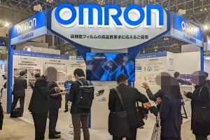 オムロン、特徴量分類とAI技術を融合したシート検査ソリューションを提案