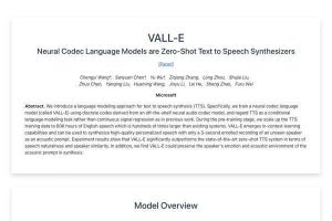 Microsoft、たった3秒の音声サンプルから合成音声を作るAI発表