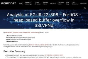 FortiOSの緊急脆弱性が悪用されている、使用している場合は確認と更新を