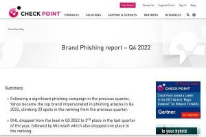 フィッシング詐欺に悪用されるブランド第1位はYahoo、Microsoftは第3位