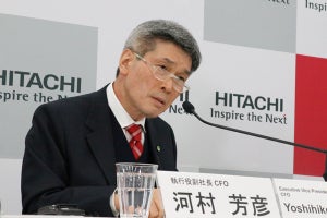 日立、2022年度の純利益を6300億円に上方修正‐過去最高を更新