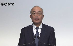 ソニー、新社長に副社長 兼 CFOの十時裕樹氏が就任