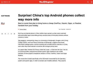 中国で販売されているAndroidスマホ、個人情報を収集している-研究者が指摘