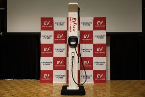 エネチェンジとe-Mobility Powerが提携、既存EV充電カードの利用可能充電器が拡大