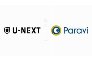 U-NEXTとParaviが統合、有料動画配信として国内最大プラットフォームに