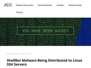 ボットネット「ShellBot」、管理不十分なLinux SSHサーバに拡散中