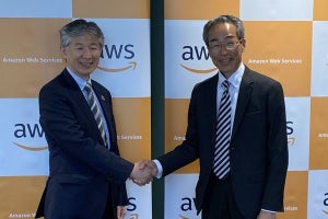 AWSが2023年の金融事業の戦略を説明 - JPXがクラウドの活用状況紹介