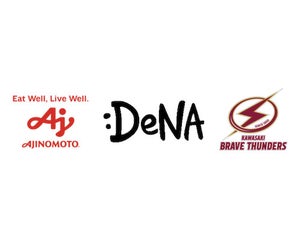 味の素×DeNAグループ、食・スポーツ・ヘルスケア領域の課題解決事業で基本合意