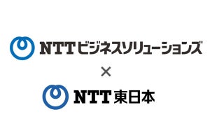 NTT東ら、トヨタ自動車の工場内にローカル5Gを導入しDX推進に向けた実証実験