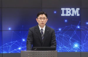 IBMがメインフレームのIBM z16とLinuxONE 4にラックマウントモデルなどを追加