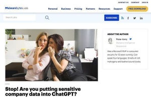 ChatGPTには機密情報をしゃべらないこと、セキュリティベンダーが警告