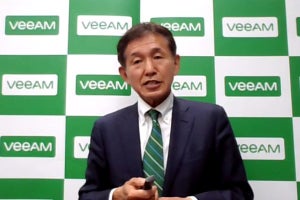 ランサムウェア攻撃に耐えうるバックアップの体制を、Veeamの4つの新戦略とは？