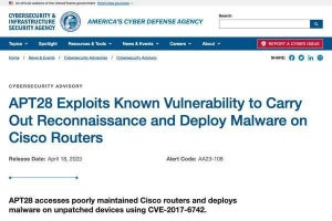 APT28がシスコ製ルータの脆弱性を悪用して攻撃、CISAが注意呼びかけ