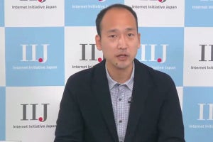 IIJ、再生可能エネルギー由来の電力供給へ‐非化石証書の直接調達を開始